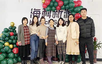 乐动平台网站-乐动(中国)一站式服务平台开展“圣诞感恩 温暖你我”员工关怀活动