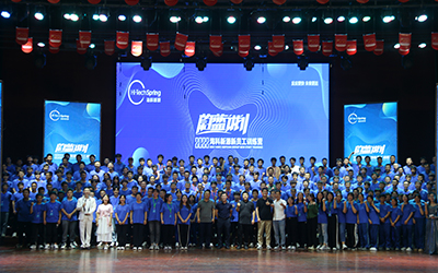 乐动平台网站-乐动(中国)一站式服务平台2022蔚蓝计划新员工训练营圆满结束